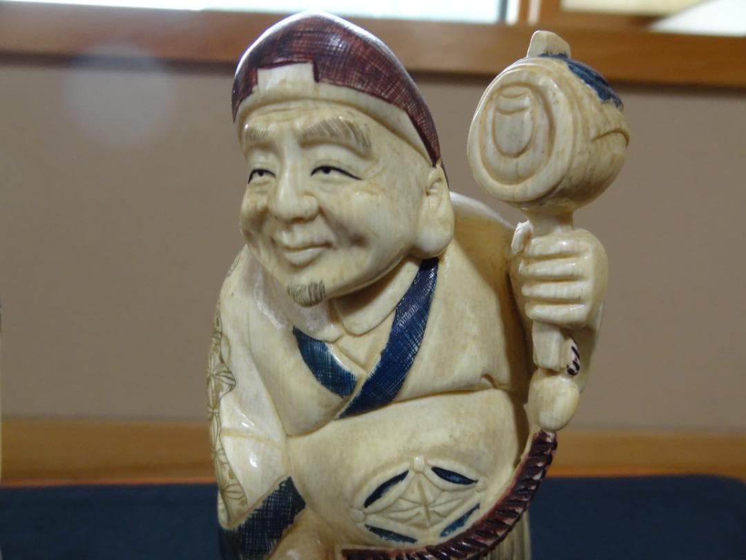 恵比寿大黒　大黒様　縁起物　置物　工芸品　マンモス　天然素材
