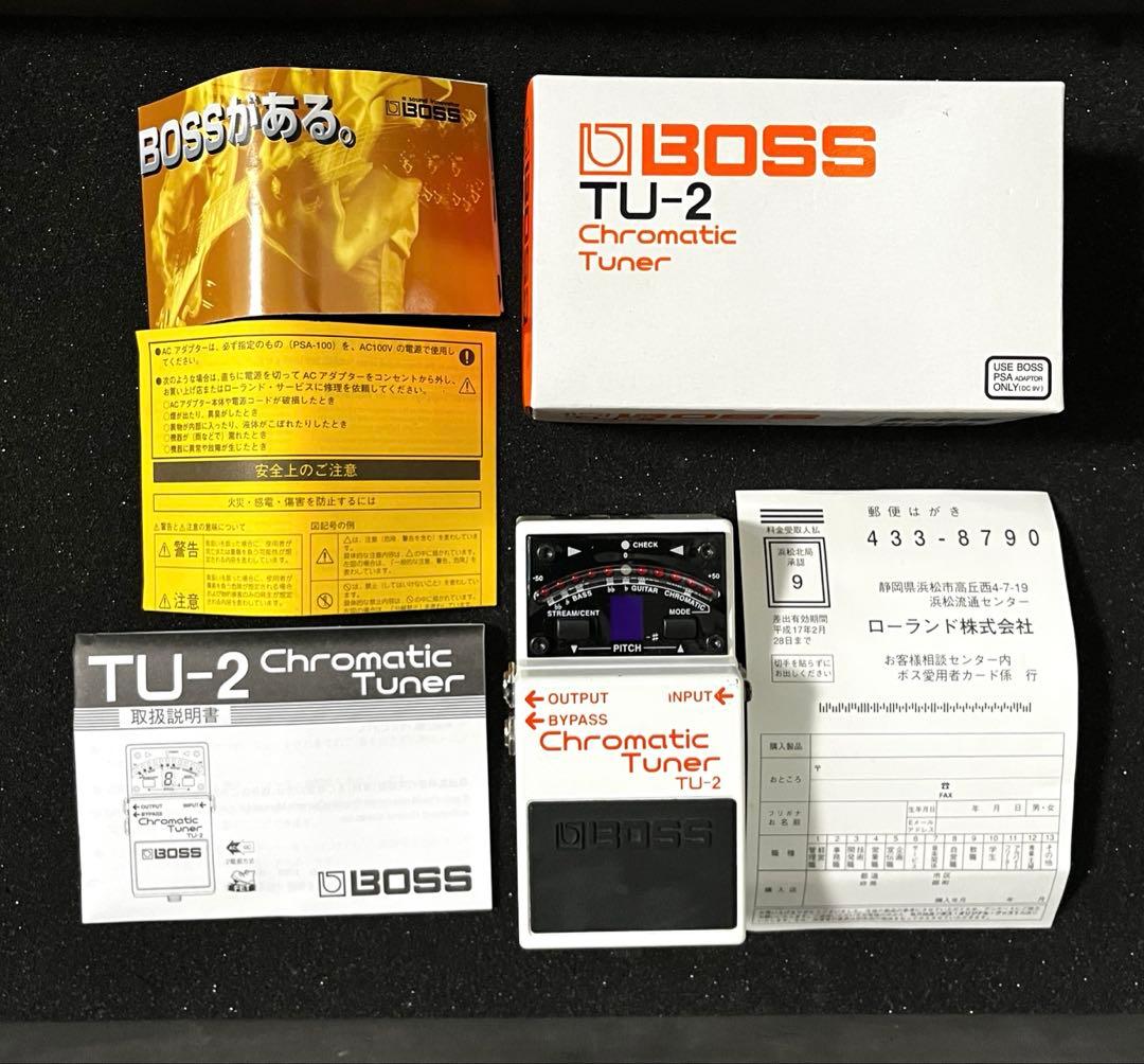 美品！BOSS TU-2 クロマチックチューナー