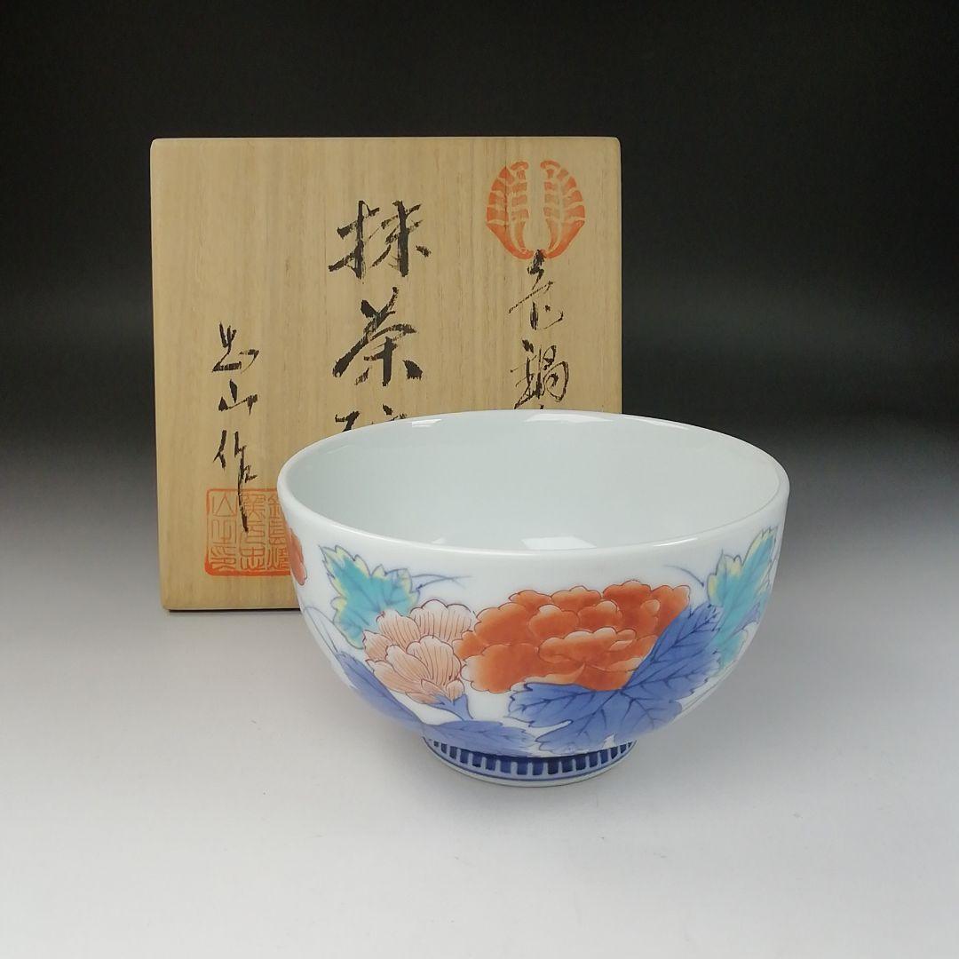 Ｔ１１７　茶碗　『色鍋島焼』『忠山作』　共箱　抹茶碗　茶道具