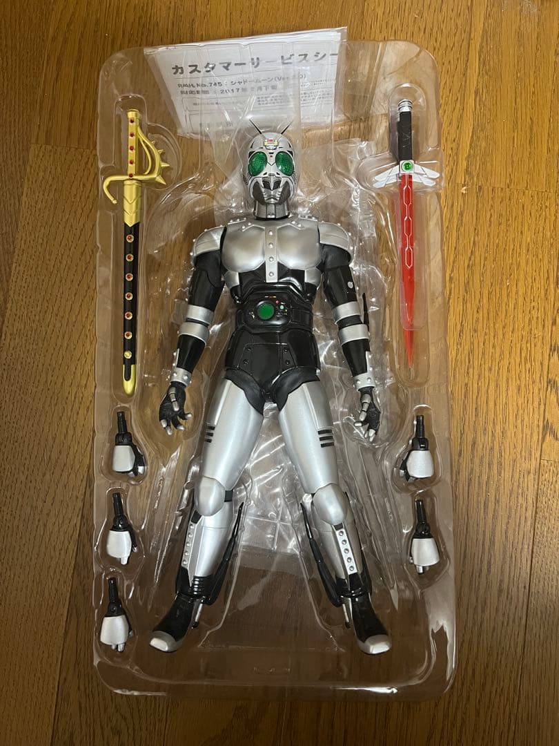 RAH シャドームーン（Ver.2.0）