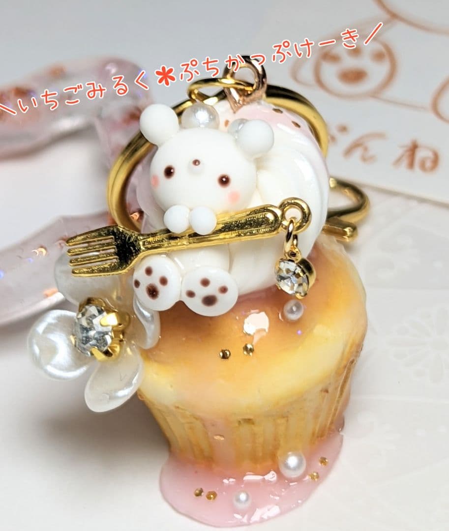 ゆんくさんページ