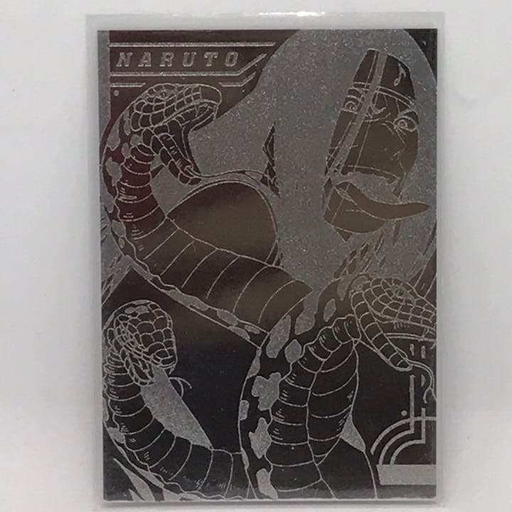 NARUTO ナルト トレーディングカード Pa.06