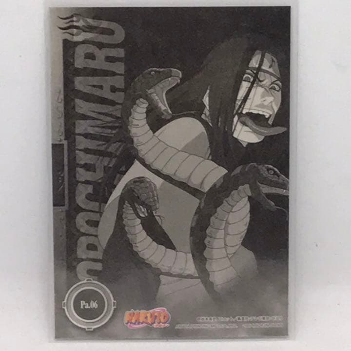 NARUTO ナルト トレーディングカード Pa.06