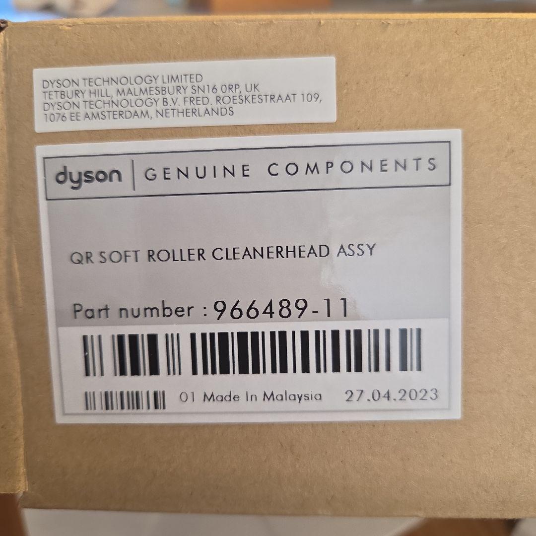 ダイソン　クリーナーヘッド966489-11