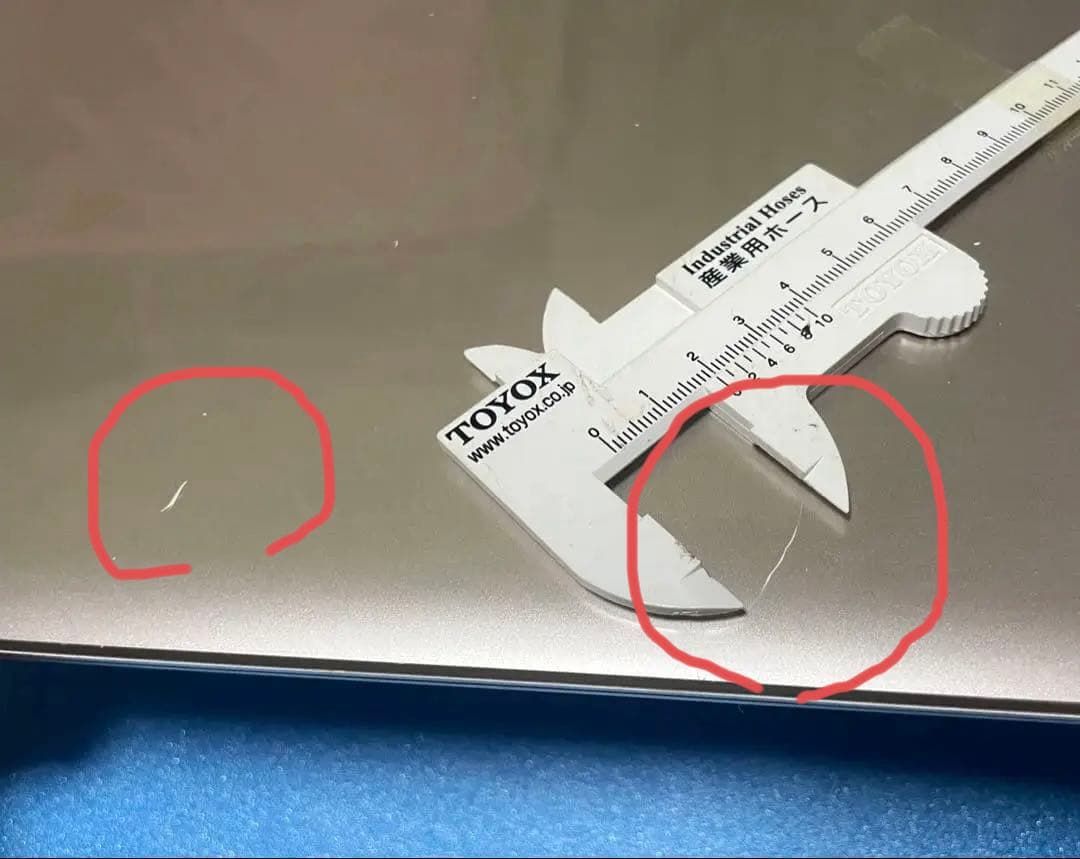 ◎東芝Dynabook・Corei7・メモリ8GB・SSD256・ノートパソコン