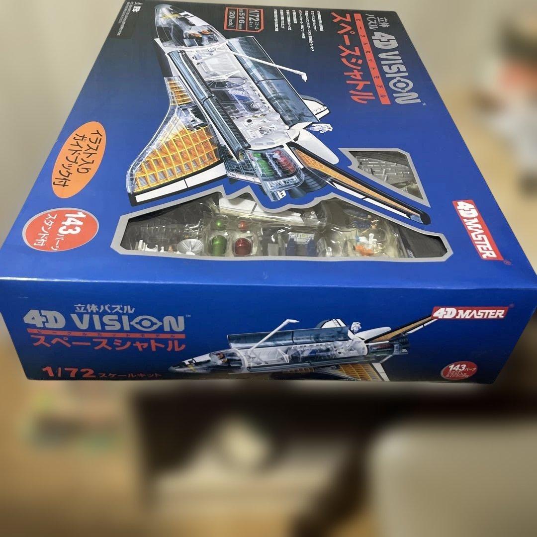 「外箱美品・希少4Dビジョン宇宙シャトル精巧モデルでコレクションに最適Ln198