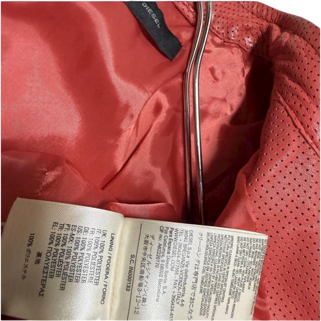 DIESEL ディーゼル　シープスキンライダースジャケット　羊革　パンチング　赤