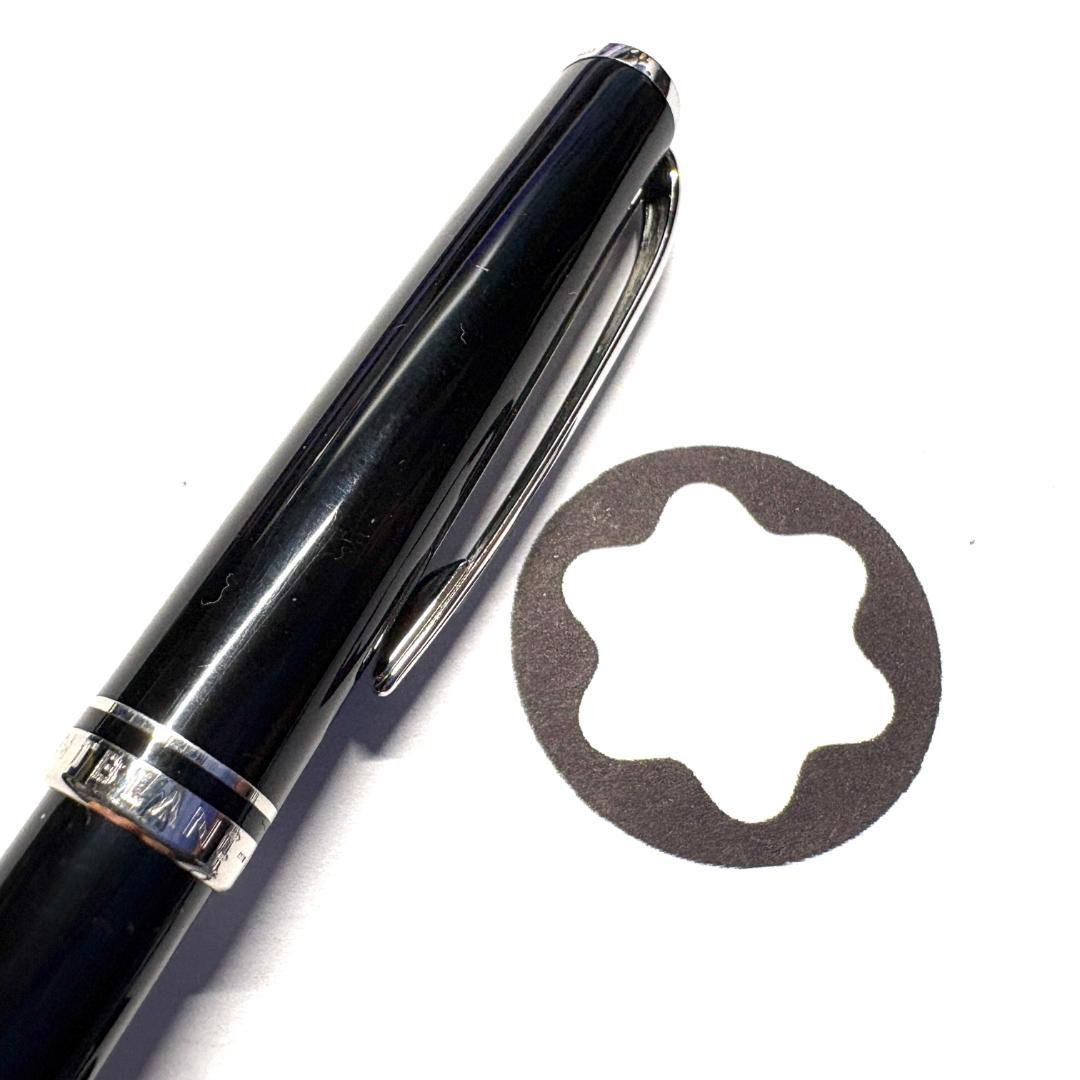 278.モンブラン　クルーズコレクションBP ブラック/プラチナ　希少　美品