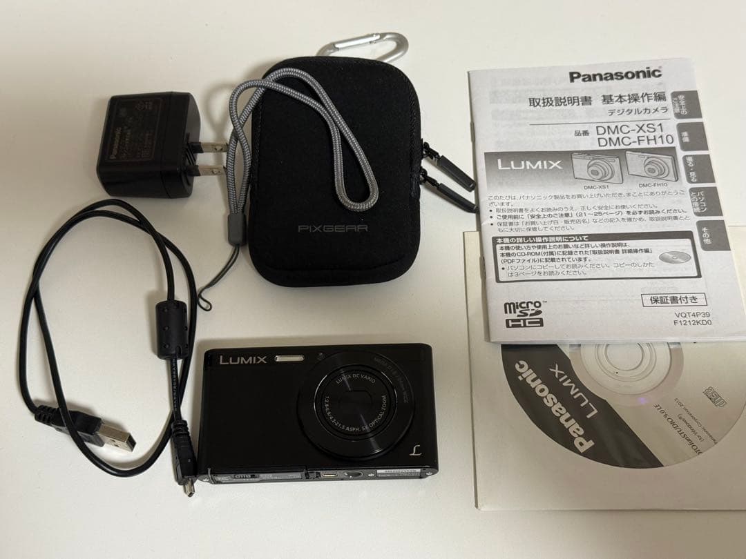 Panasonic DMC-XS1 コンパクトデジタルカメラ