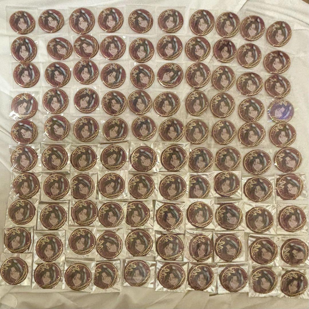 シェリン 妖怪万化 缶バッジ 100個