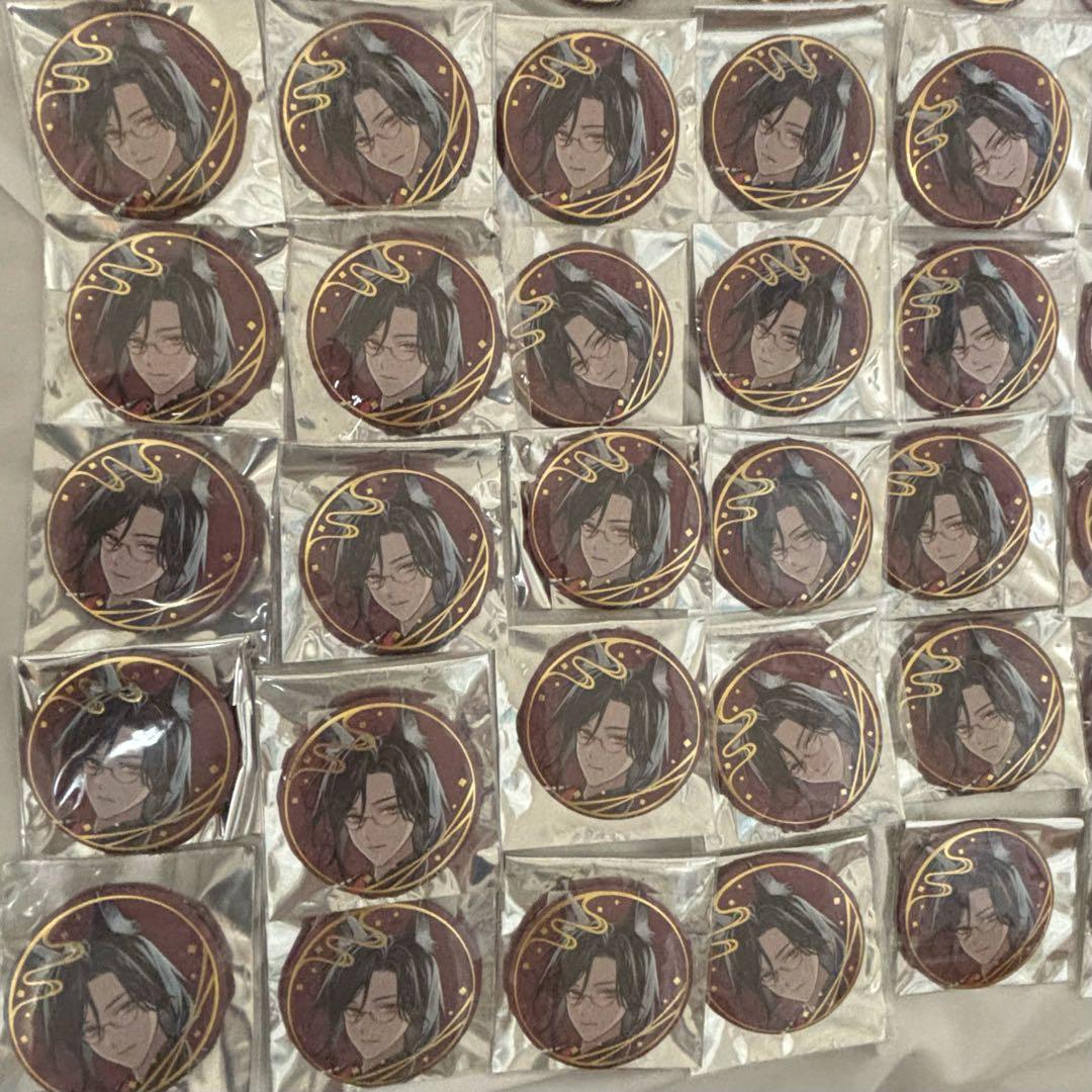 シェリン 妖怪万化 缶バッジ 100個