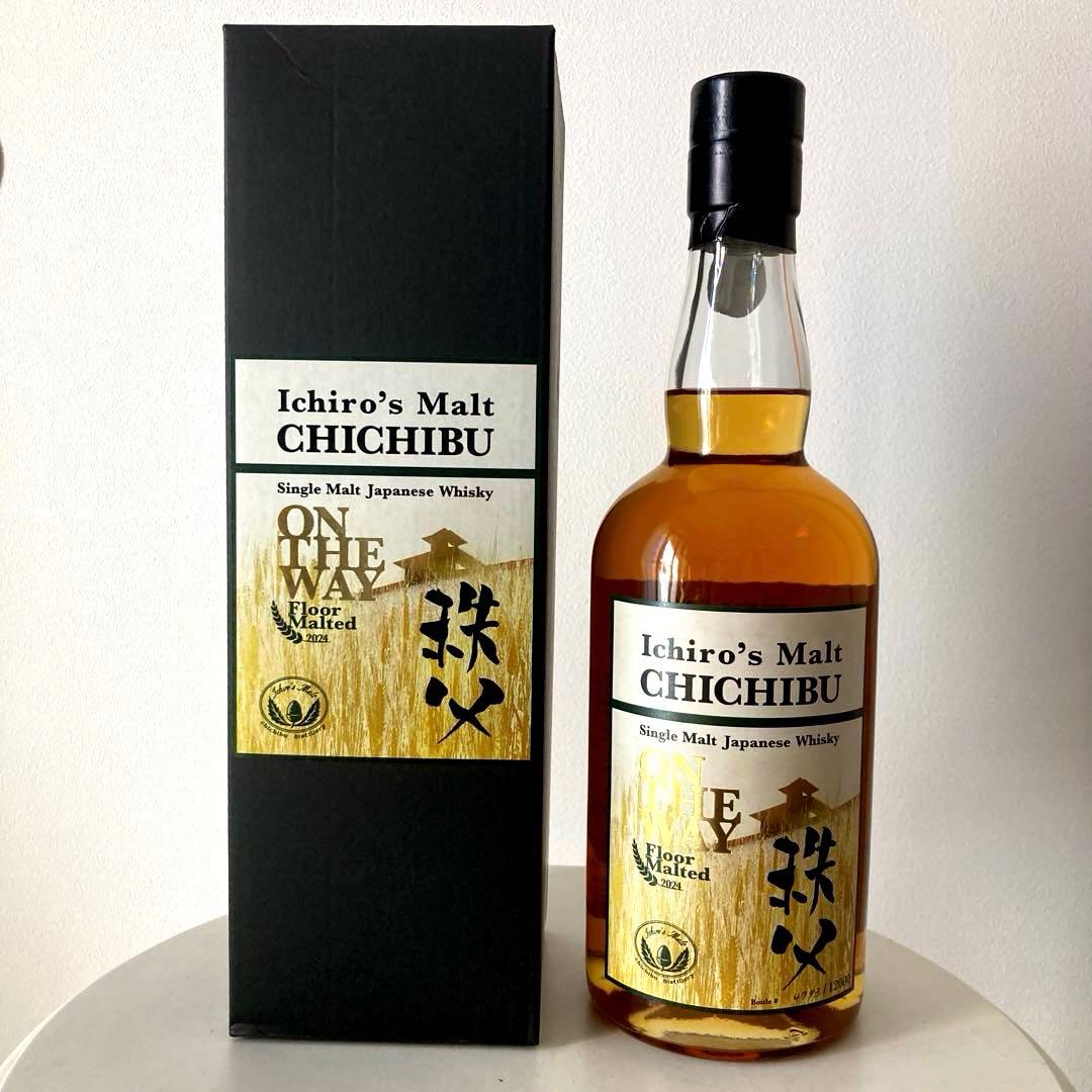 処分値下げ！　イチローズモルト２本セット　新品未開封！
