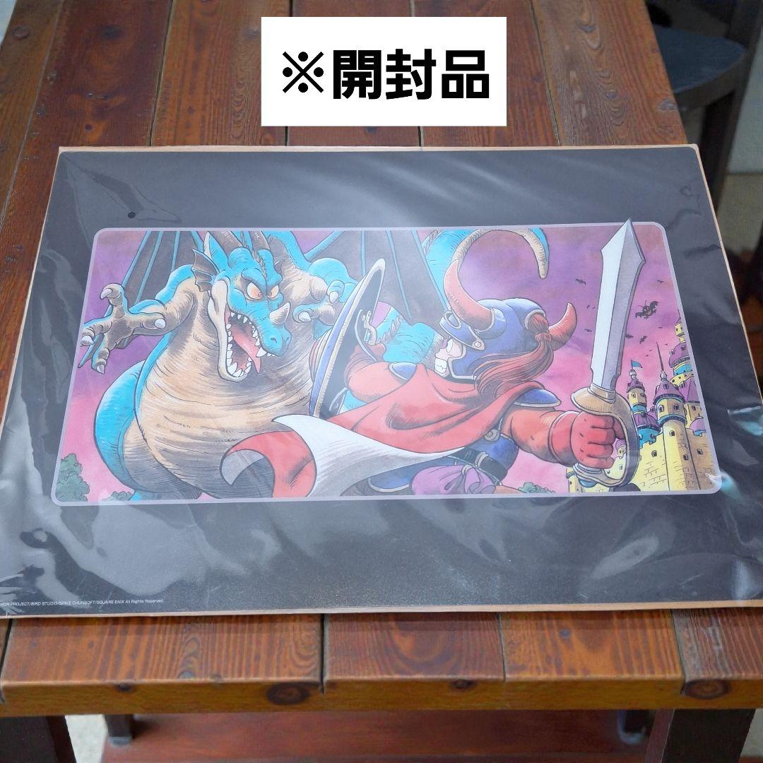 【新品】ドラゴンクエスト　ふくびき所スペシャル　BDEFGH賞　15点セット