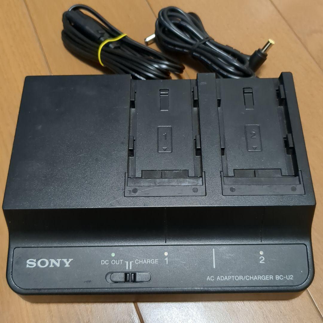 SONY ソニー　ACアダプター バッテリーチャージャー 充電器 BC-U2