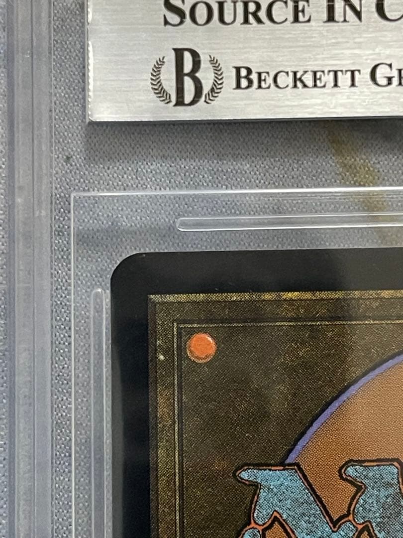 MTG 黄昏の番人(日本語版)foil BGS9鑑定品