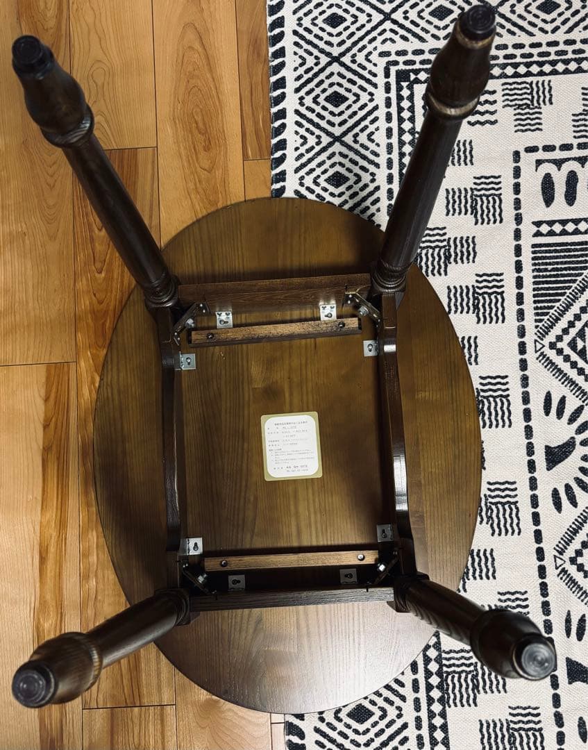 森のサーカス木製テーブル