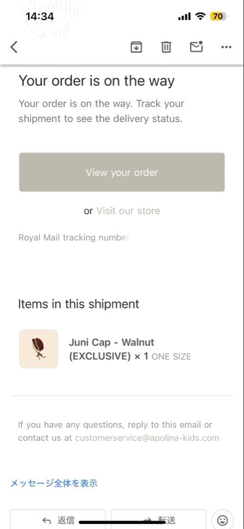 apolina　ボンネット　one size