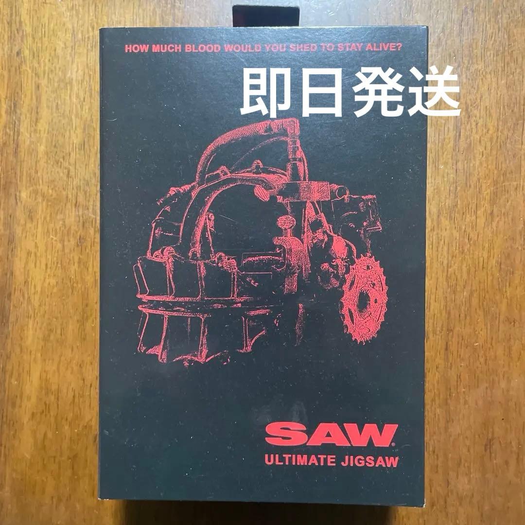 【新品】ソウ SAW シリーズ/ ジグソウ・キラー（レッドローブ Ver.）
