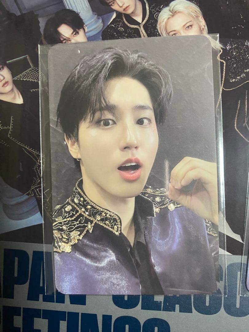 Stray Kids SEASON’S GREETINGS 2026 FORCE