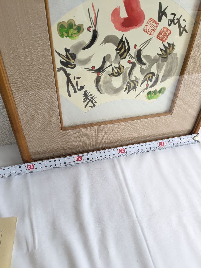 東大寺　清水公照作　色紙絵