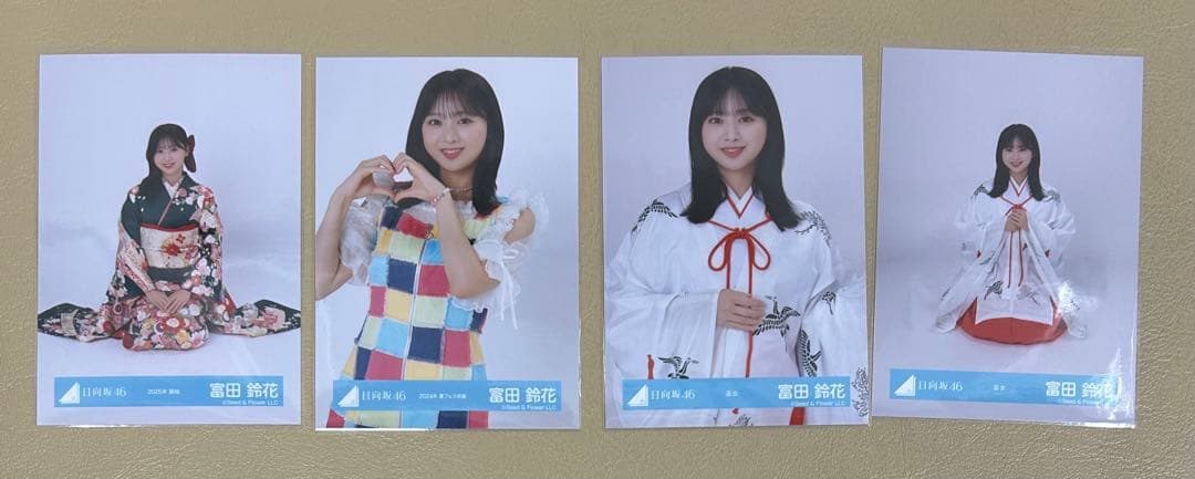 日向坂46 富田鈴花 生写真 164枚 まとめ売り