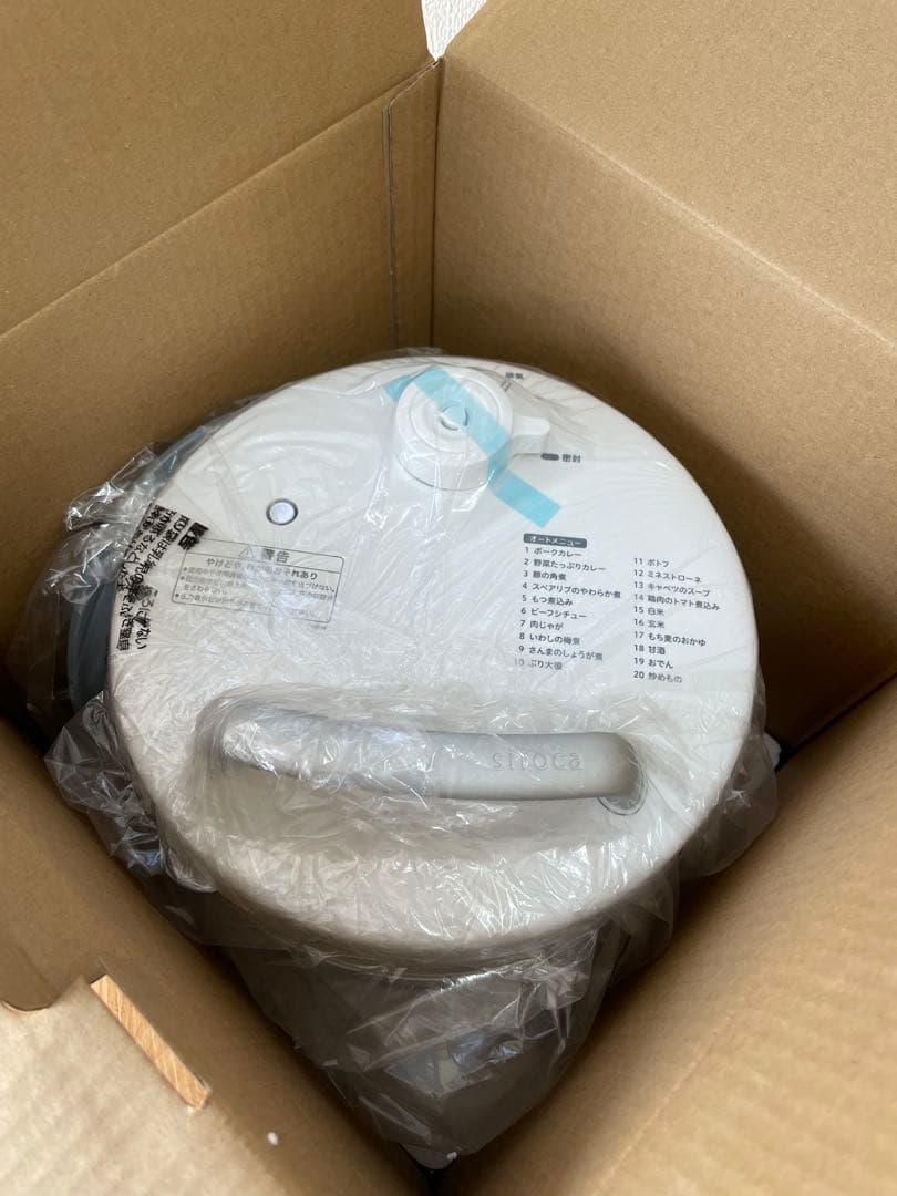 siroca 電気圧力鍋　 おうちシェフ SP-2DF231 　ホワイト