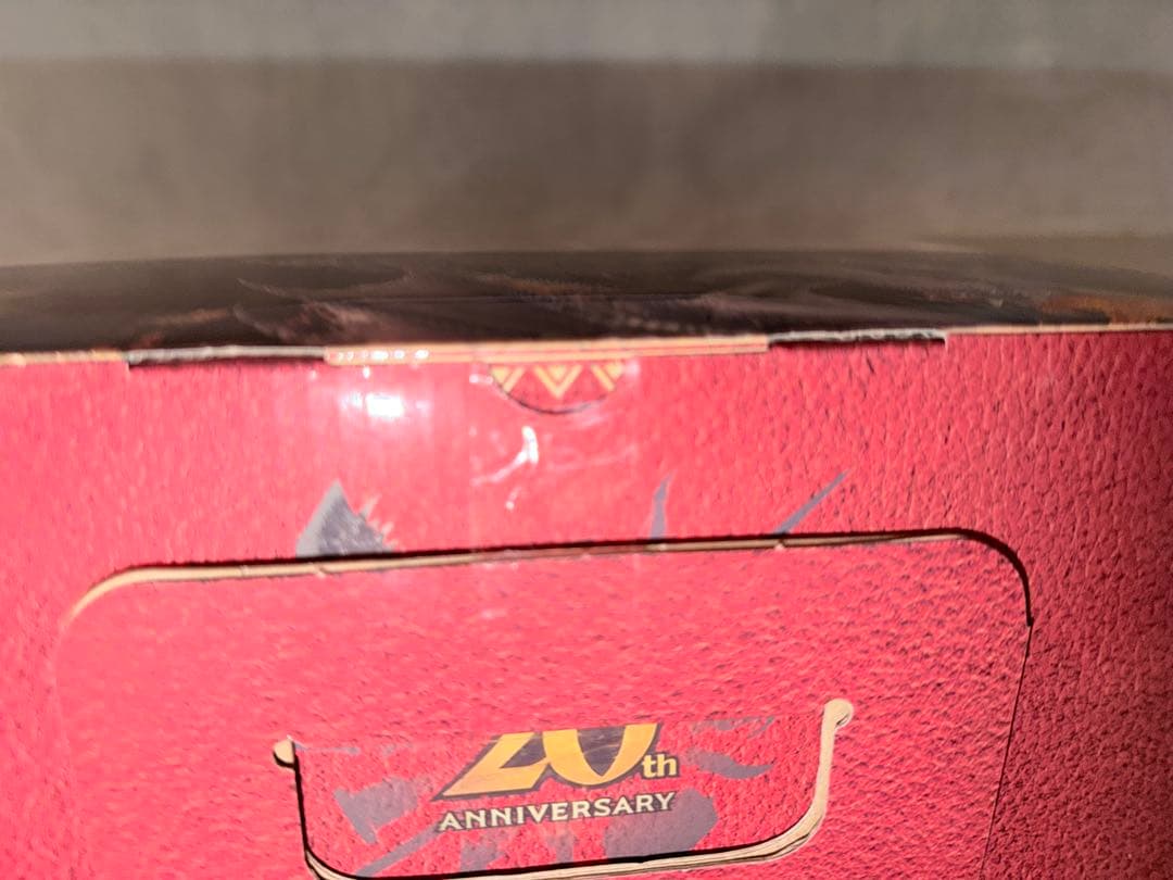 一番くじ　ラストワン　ミラボレアス　ヘッドマグネットセット