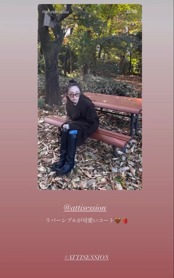 attisession リバーシブルベルトコート！！定価49940円！！