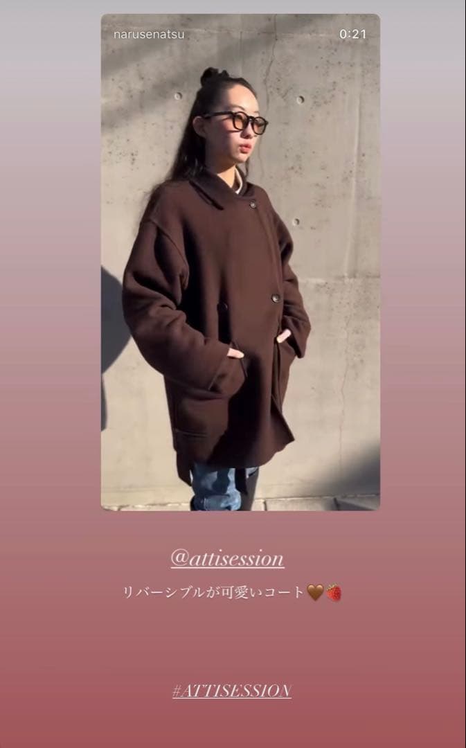 attisession リバーシブルベルトコート！！定価49940円！！