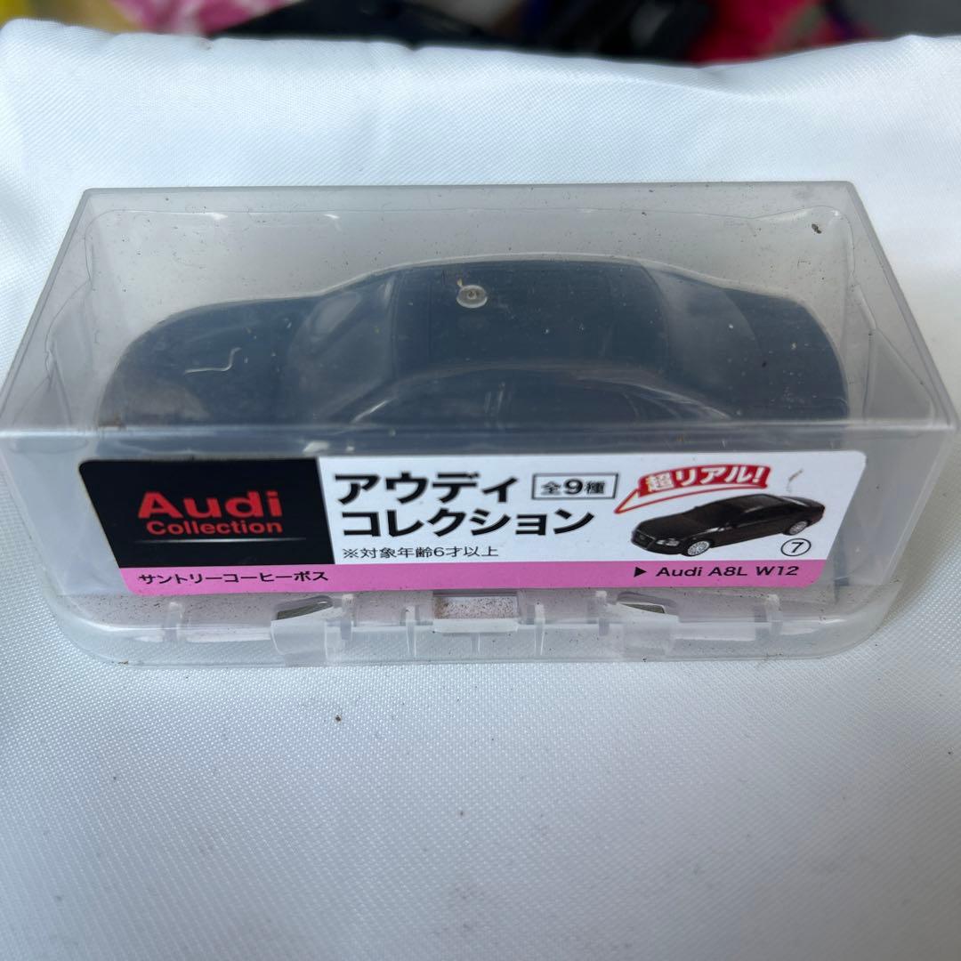 Audi A8L W12 ミニカー コレクション