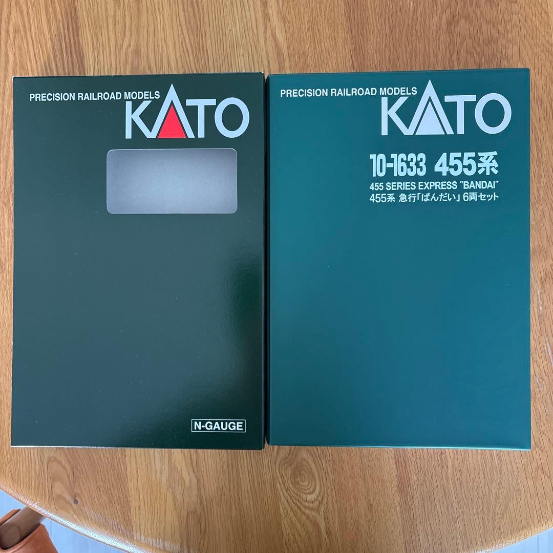 【新品】KATO 10-1633 455系 急行「ばんだい」 6両セット ②