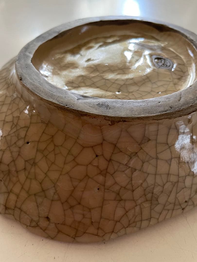 水月焼 楽山焼 正岡子規 星岡懐古 漢詩 寿水 在銘 貝型鉢 懐石道具 茶懐石