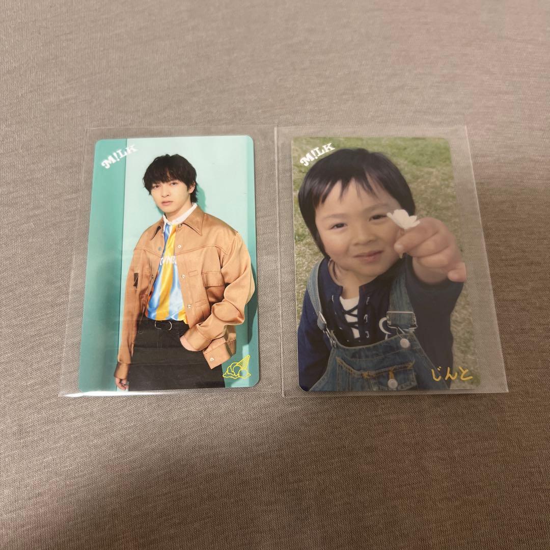 M!LK 吉田仁人 M!X こんなに大きくなりましたトレカ 幼少期 2種セット