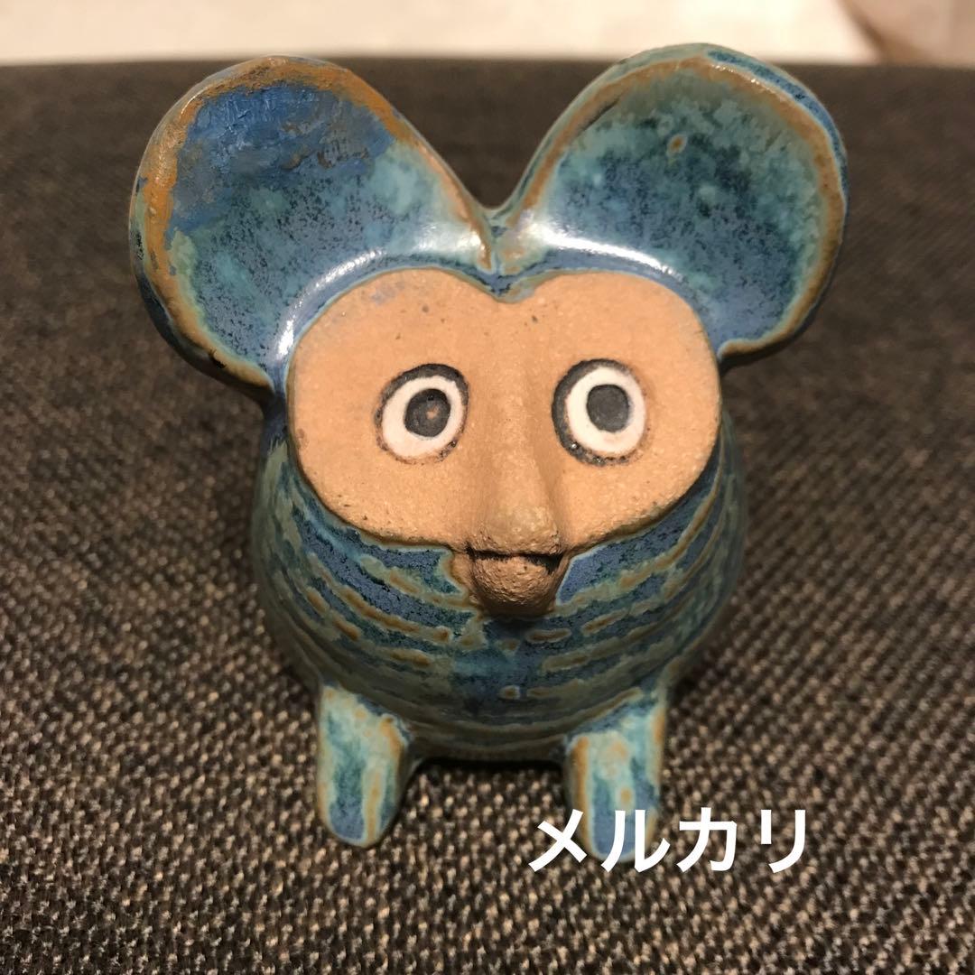 【希少】リサ・ラーソン おばけネズミ 美品 ／置物