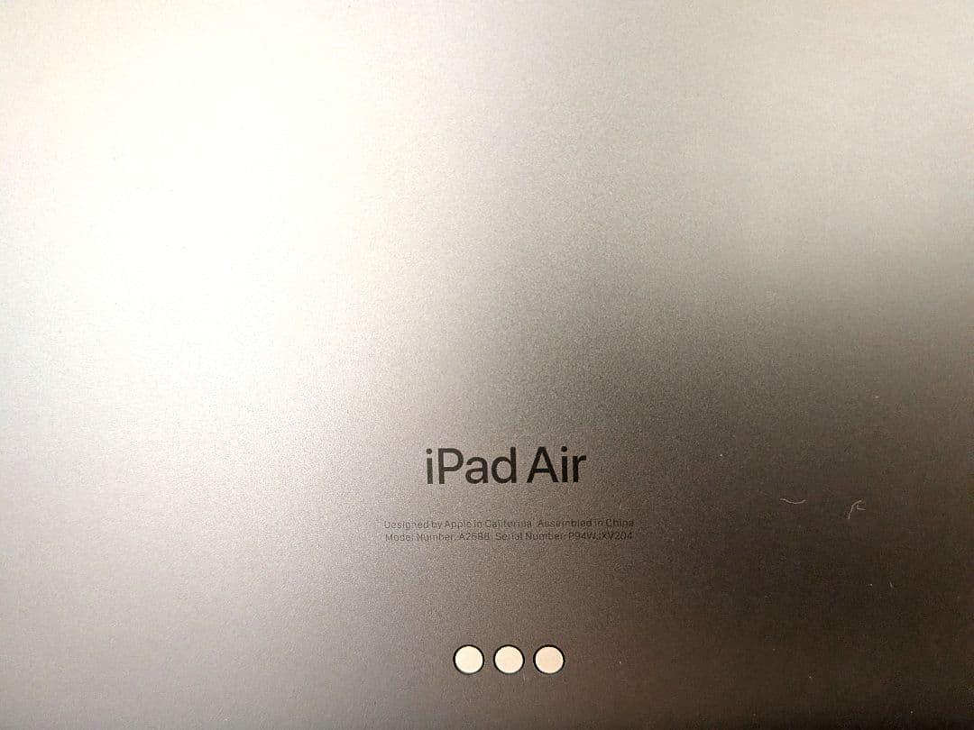 iPad Air 第5世代 WiFi 256GB スペースグレー 本体