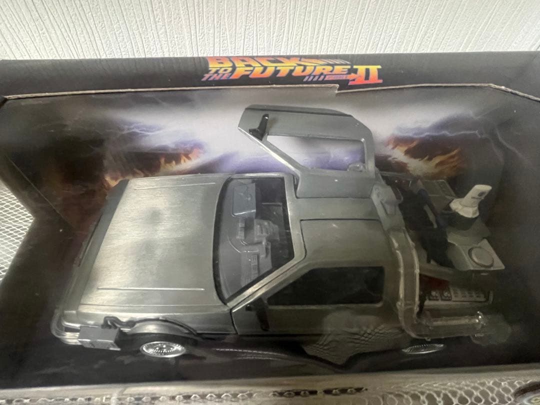 バック・トゥ・ザ・フューチャー II タイムマシン