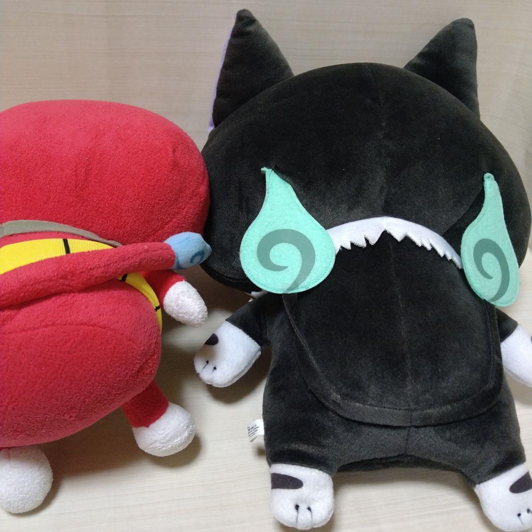 妖怪ウォッチ　おもちゃ　ぬいぐるみ　グッズ　まとめ売り