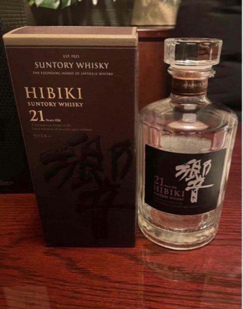 ひなちゃんの響21年（空瓶、空箱）
