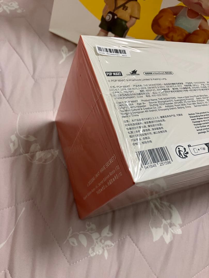 ラブブ ポップマート LABUBU THE MONSTERS POPMART