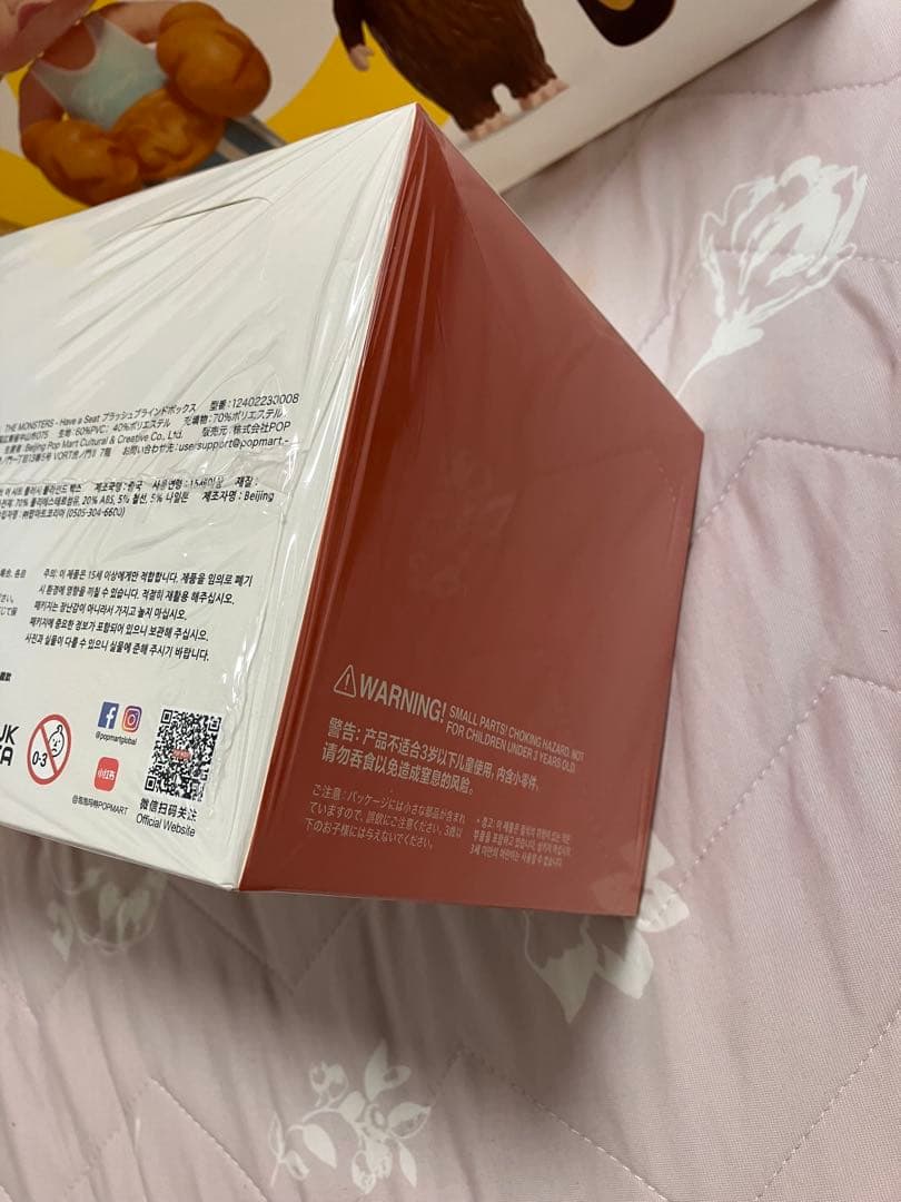 ラブブ ポップマート LABUBU THE MONSTERS POPMART