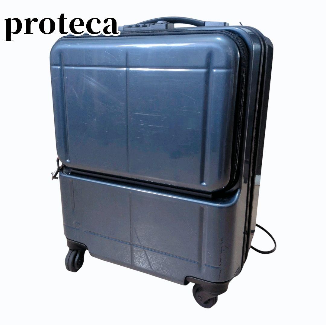 エースプロテカ MAXPASS H2マックスパスH2s 機内持ち込み