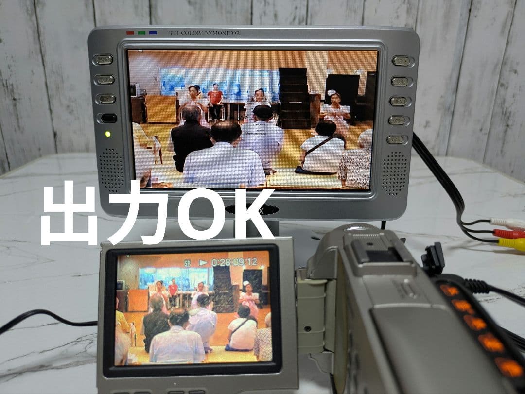 SONY　DCR-TRV10　MiniDV対応　豪華セット