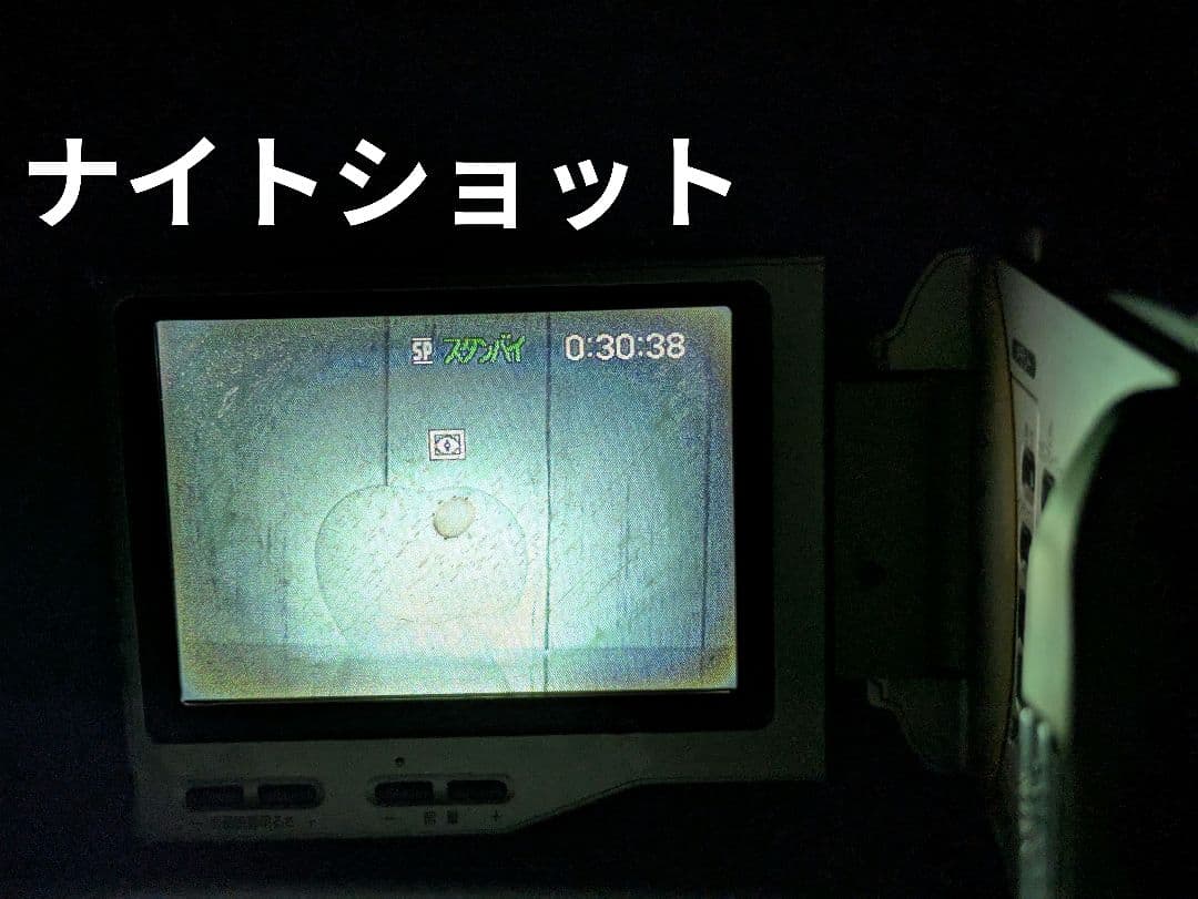 SONY　DCR-TRV10　MiniDV対応　豪華セット