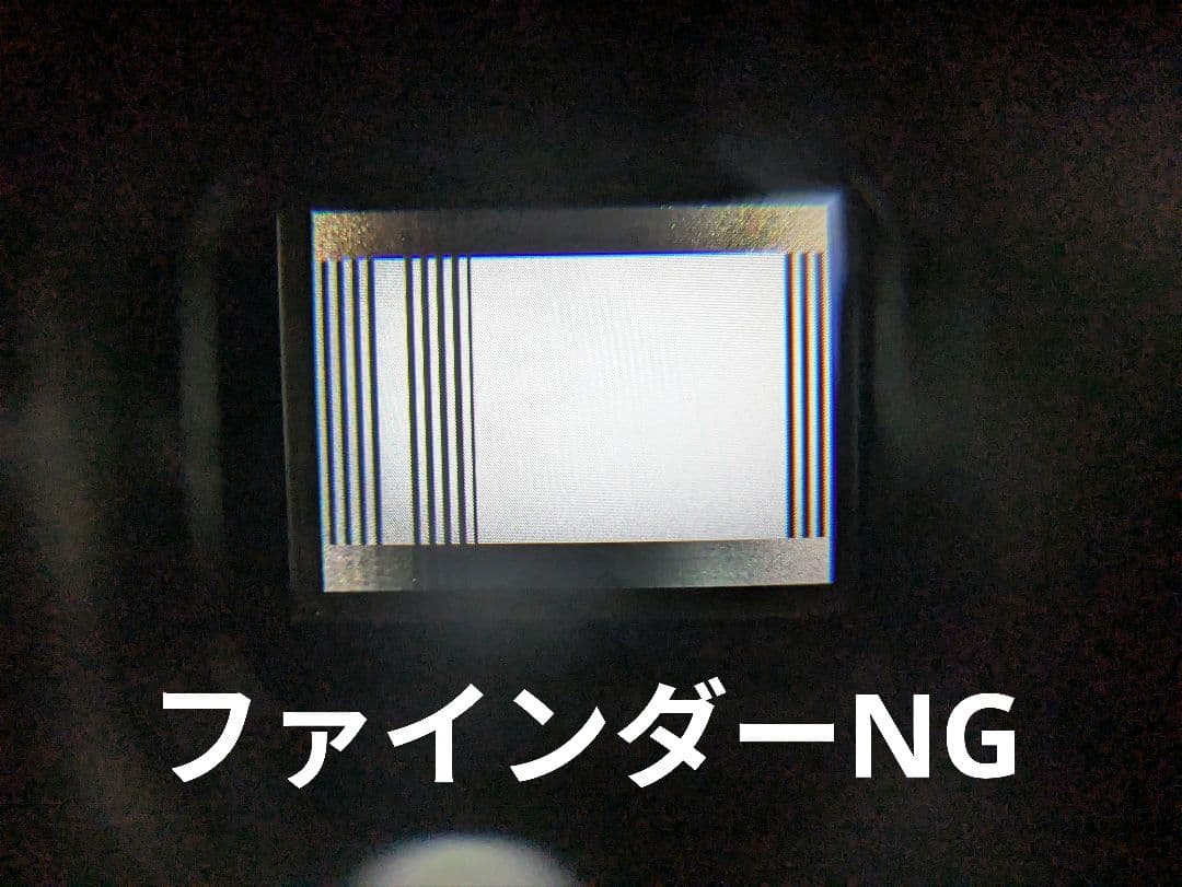 SONY　DCR-TRV10　MiniDV対応　豪華セット