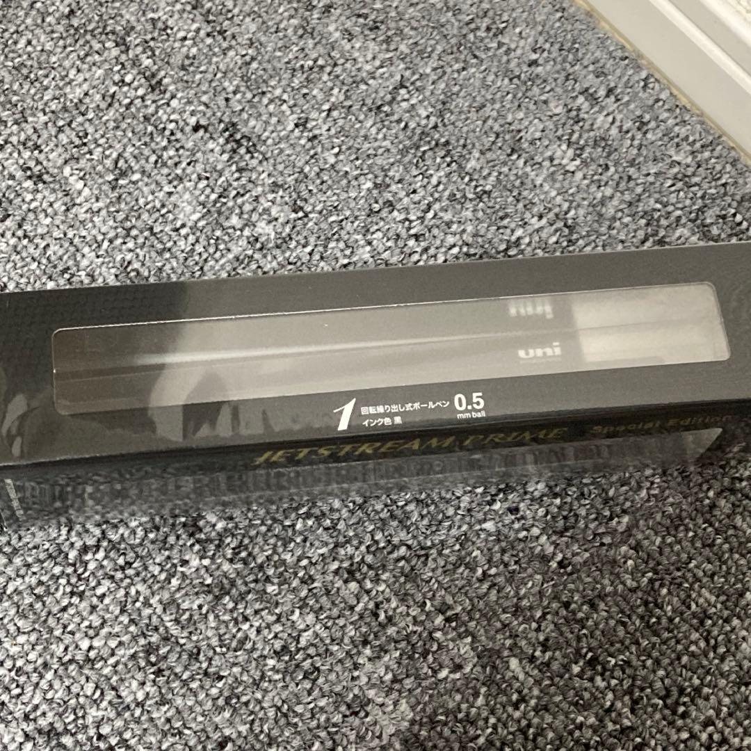 廃盤品・uni ジェットストリーム プライム スペシャルエディション ブラック