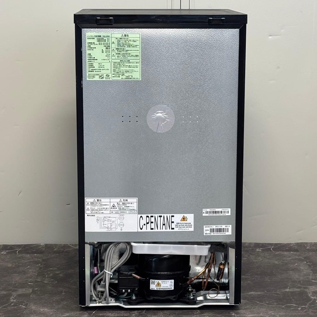 ◇送料込！設置対応◎2024年製85Lヤマダ電機2ドア冷蔵庫 YRZ-C09MK
