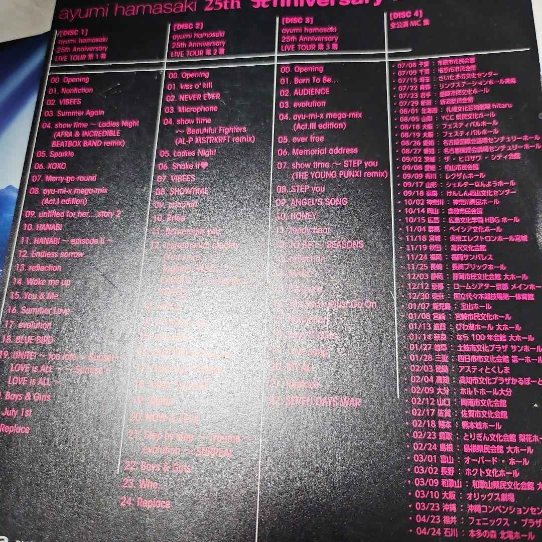 ミュージック ayumi hamasaki 25th Anniversary DVD