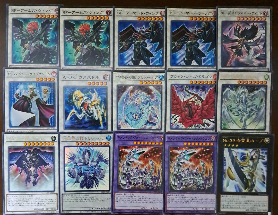 遊戯王1103デッキ　墓地BF　暗黒界　新品黒スリーブ付　2デッキまとめ買い