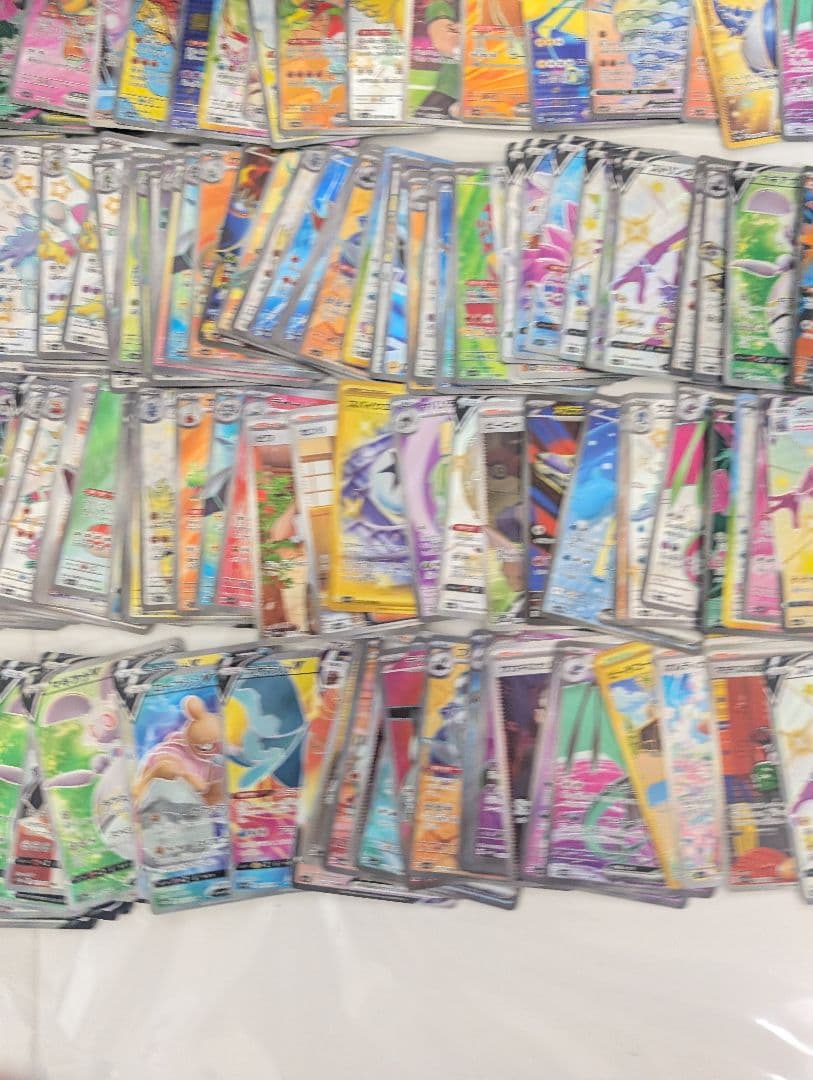 ポケモンカード SR 以上 まとめ売り 230枚 ⬆