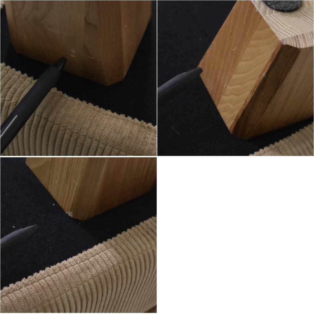 値下 展示品 24年製 ウニコ グレイグ カバーリング オットマン キャメル